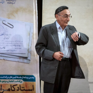 کامران فانی درگذشت