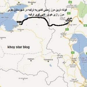 آزاد: محور رازی – خوی چهاربانده می شود