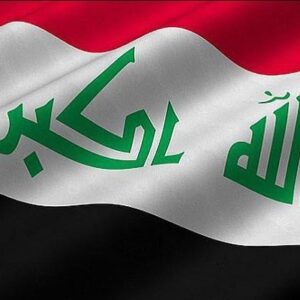 نشست فوق‌العاده در عراق بعد از انتشار یک گزارش جنجالی