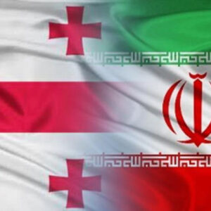 اجرای مرحله سوم انتقال زندانیان ایرانی زندان‌های گرجستان به کشور