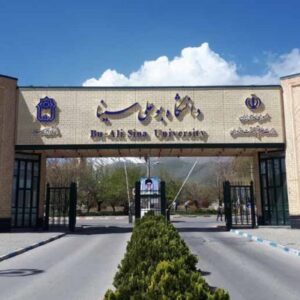 رشد جایگاه بوعلی‌سینا در رتبه‌بندی‌های جهانی