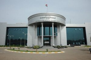 ارسال نتایج نهایی انتخابات به دادگاه فدرال عراق