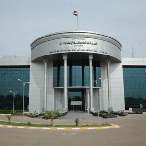 ارسال نتایج نهایی انتخابات به دادگاه فدرال عراق