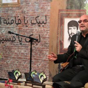 نوزدهمین یادواره شهدای روستای گورزانگ میناب برگزار شد