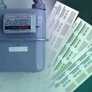 ابهام در اصلاح تعرفه گاز؛ وقتی شهرهای سردسیر برچسب «پرمصرف» می‌خورند