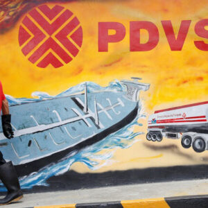 کاراکاس: صادرات نفت علیرغم اعلام محاصره اقتصادی آمریکا ادامه دارد