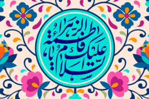 مراسم جشن میلاد حضرت زهرا(س) در هیئت محبان المرتضی