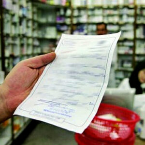 وقتی ارتباط داروخانه با بیمه قطع می‌شود+فیلم