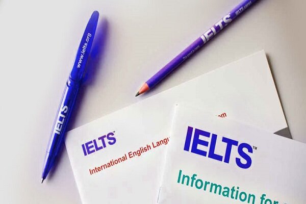 توقف یا تعلیق آزمون آیلتس به سازمان سنجش اعلام نشده است