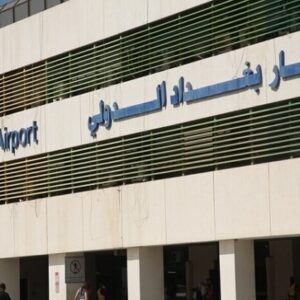 بدی آب و هوا فرودگاه بغداد را به تعطیلی کشاند