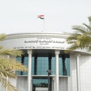 موعد تایید نتایج انتخابات پارلمانی از سوی دادگاه فدرال عراق