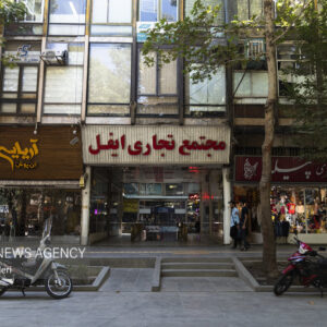 تجمعی در کار نبود؛ اعتراضات محدود در برخی نقاط مرکزی اصفهان