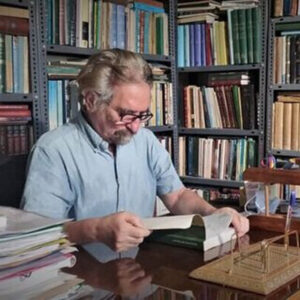 گرامیداشت مقام حکمی و فلسفی منوچهر صدوقی سها