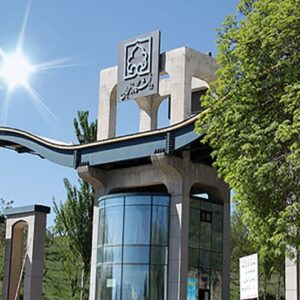 صبا: روز دانشجو امروز در قالب همدلی و انسجام داخلی جلوه‌گر می‌شود