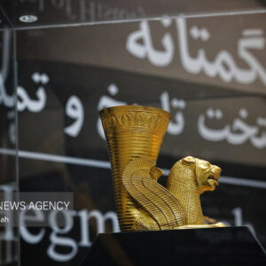 رایگان شدن بازدید اماکن تاریخی همدان همزمان با ولادت حضرت علی (ع)