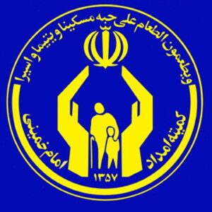 ۳۱۴۸ دیدار با مددجویان زنجانی در قالب طرح مفتاح الجنه انجام  شده است