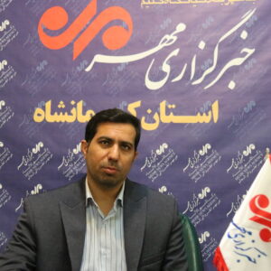 کرمانشاه به شبکه جهانی شهرهای یادگیرنده یونسکو پیوست