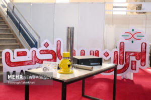 فناوری‌های نوین در خدمت کیفیت زندگی شهروندان تهرانی