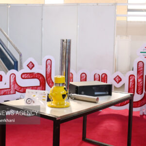 فناوری‌های نوین در خدمت کیفیت زندگی شهروندان تهرانی