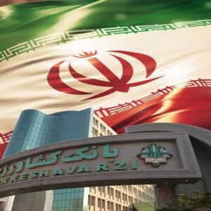 شتاب تحول دیجیتال در بانک کشاورزی