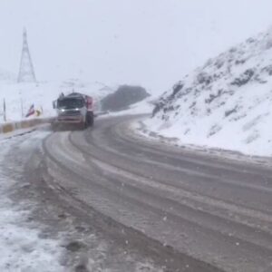 ۴ جاده در خراسان رضوی مسدود است