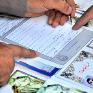 خیر البرزی سرپرستی ۲۰۰۰ فرزند یتیم و محسنین را بر عهده گرفت