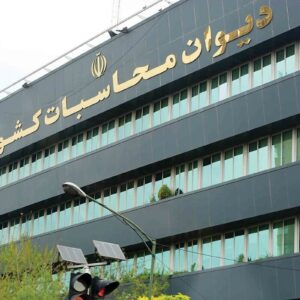 انتشار اسامی دستگاه‌های «حساب‌نداده» در تفریغ بودجه ۱۴۰۳