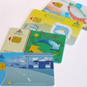 آئین‌نامه انتقال سهمیه سوخت به کارت بانکی ابلاغ شد