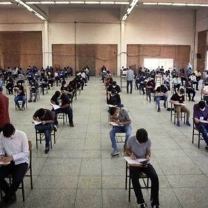 اطلاعیه آموزش و پرورش هرمزگان در رابطه با امتحانات نهایی