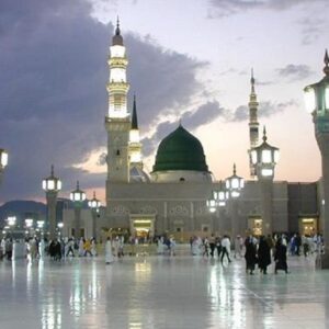 برگزاری کنگره بین‌المللی تجلی ۱۵ قرن نور نبوی در آینه علم و پژوهش