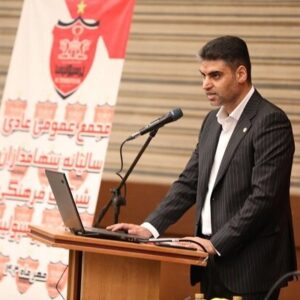 حدادی: پرسپولیس ممکن است در رشته های دیگر تیمداری کند