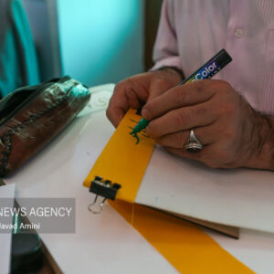 کتاب «آیین خط تحریری کاربردی» منتشر شد