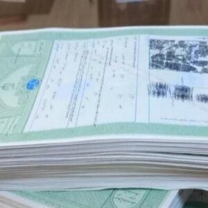 سند مالکیت برای ۹۰ درصد خانه‌های روستایی شهرستان ماهنشان صادر شده است