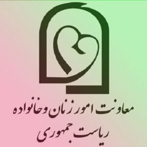 ابلاغ دستورالعمل «رویداد ملی روشنای مهر» برای هفته بزرگداشت مقام زن