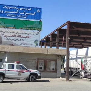 داریوش صادقی به‌عنوان سرپرست گمرک خسروی منصوب شد