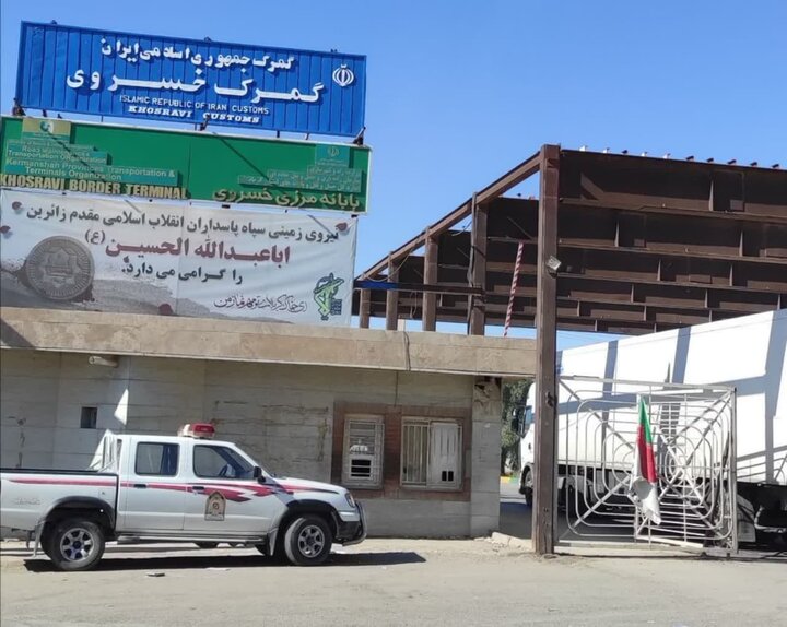 داریوش صادقی به‌عنوان سرپرست گمرک خسروی منصوب شد