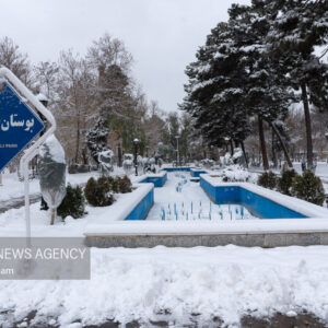 ورود سامانه بارشی جدید به خراسان رضوی؛دمای هوا به شدت کاهش می یابد