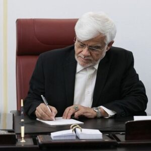 تاسیس موسسه آموزش عالی جدید ممنوع شد