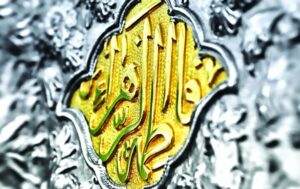 فاطمه و زهرا بیشترین فراوانی نام‌ دختران ایرانی