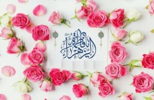 امان مردم غریب و بی‌امان خوش آمدی!