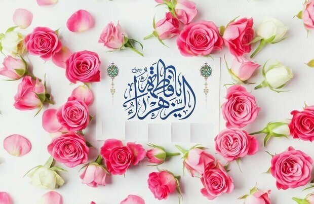 امان مردم غریب و بی‌امان خوش آمدی!