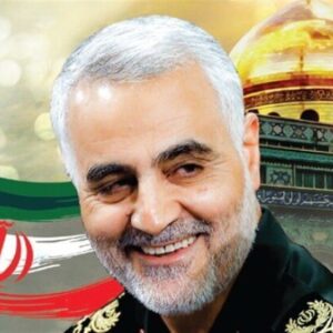 برگزاری یادواره شهدای اقتدار و سالروز شهادت سردار سلیمانی در یاسوج