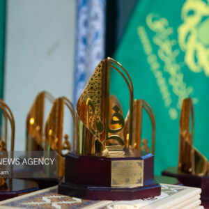 بانوان بهشت؛ آغاز یک مسیر و شبکه سازی مستمر