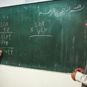 غفاری: ثبت نام کلاس‌های سوادآموزی در کردستان تا سوم دی‌ماه ادامه دارد