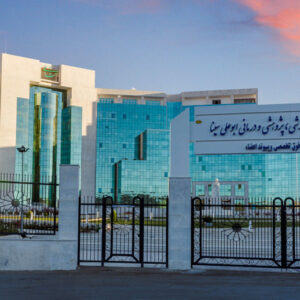 انجام نخستین پیوند کبد پزشکان بیمارستان پیوند اعضا شیراز در ازبکستان