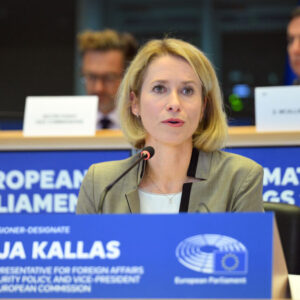 اتحادیه اروپا: تصمیم آمریکا حاکمیت ما را به چالش می‌کشد