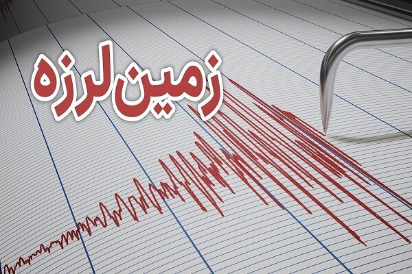 محمدی: مازندران از استان‌های پرمخاطره کشور است