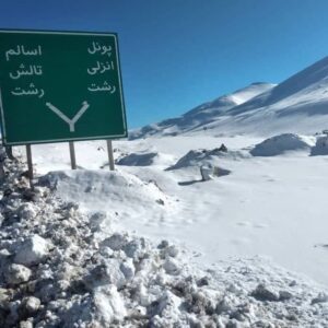 مرادی: محور پونل- خلخال به دلیل کولاک و یخبندان مسدود شد