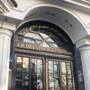 بدهی فدراسیون فوتبال به شستا پرداخت شد/ سند به اسم فدراسیون برگشت خورد