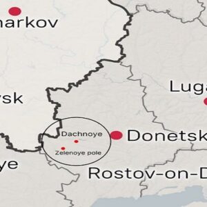 مخالفت کی‌یف با عقب‌نشینی از دونتسک؛ مهمترین گره مذاکرات صلح اوکراین